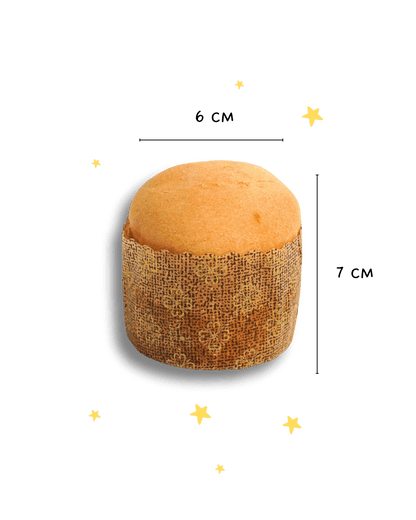 Paw Squalina - Il dolce pasquale per il tuo cane - Snack e Biscotti Cane - Hygge Pet Food